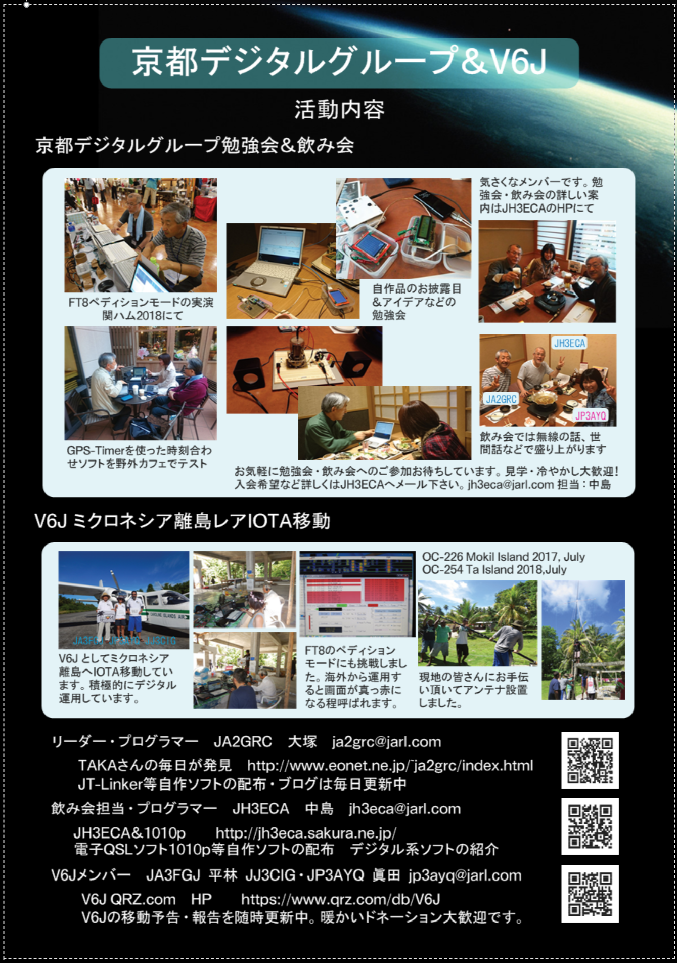 190525_KANHAM2019_pamphlet_A4_02.jpg