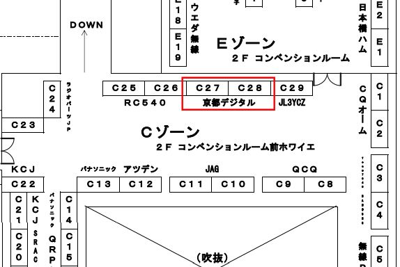190618_kanham2019_map_01.jpg