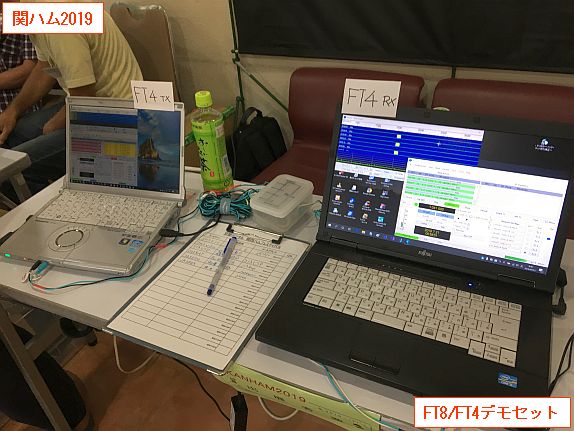 190722_kanham2019_04.jpg