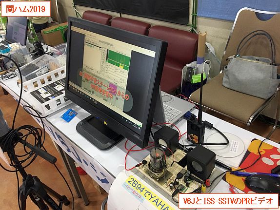 190722_kanham2019_06.jpg