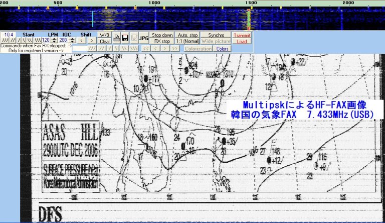 Multipsk_HF-FAX_KoreanWetherFAX-1