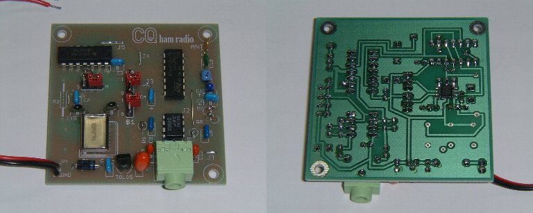SDR-1