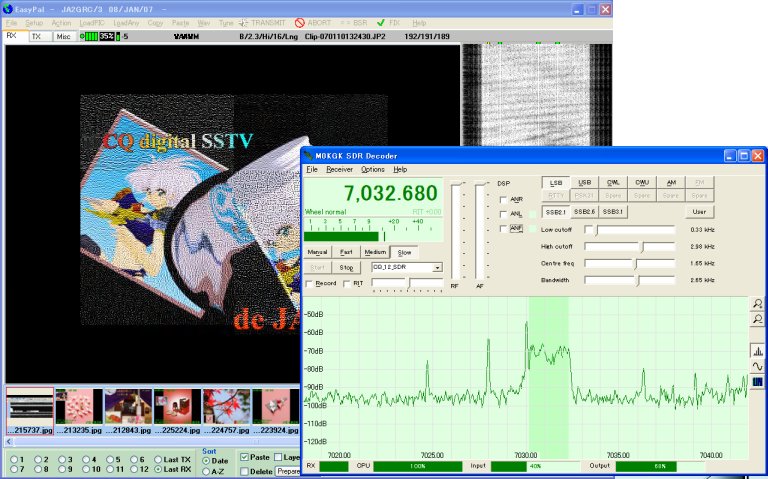 SDR-CQ12_EasyPAL_7033-1