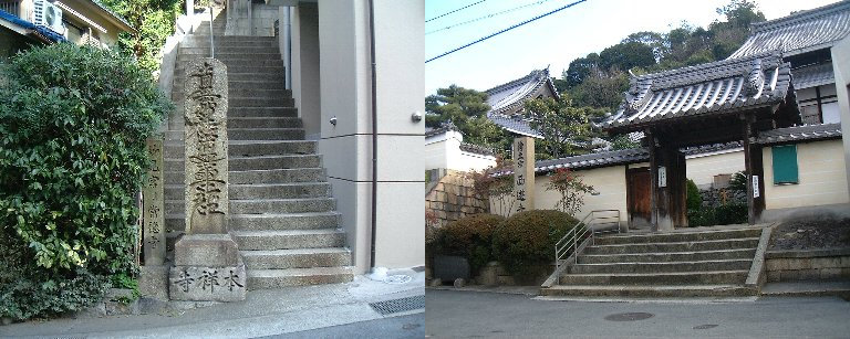Walking-08