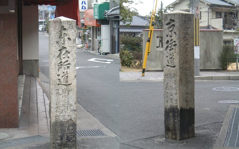 Walking-13