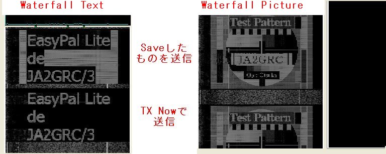 EasyPal_Lite-3