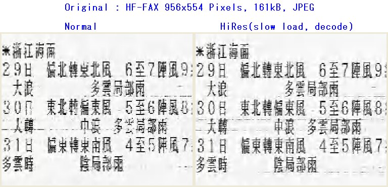EasyPal_Lite-2