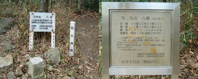Walking-11