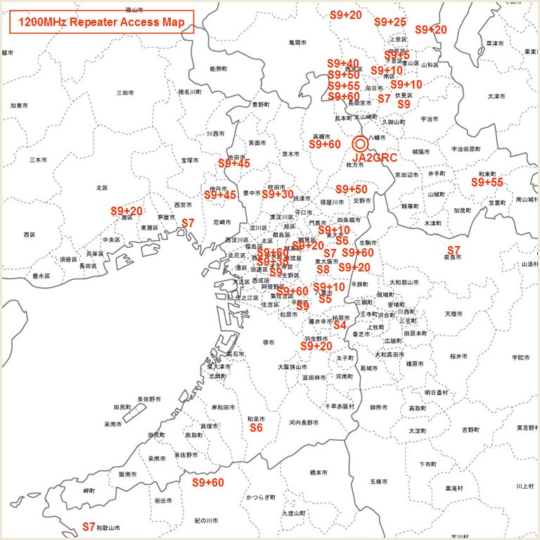 1200MHz_Repeater_Access_Map