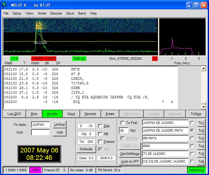 WSJT_JT6M_50903000-5