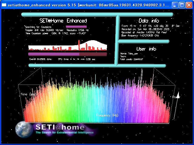 BOINC_70000-06
