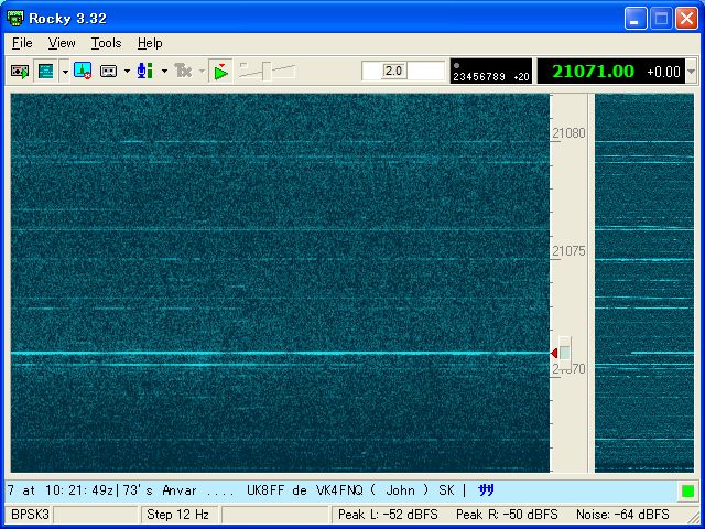 SDR_CQ12_21MHz_LSB_WF
