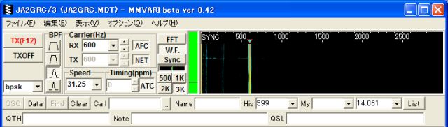 SDR_CQ12_Freq_SEL-02