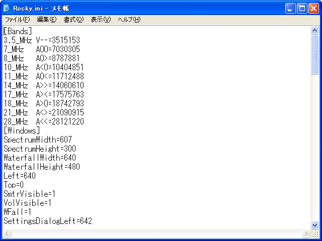 SDR_CQ12_Freq_SEL-04