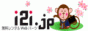 Link_i2i_jp