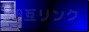 Link_icficon02