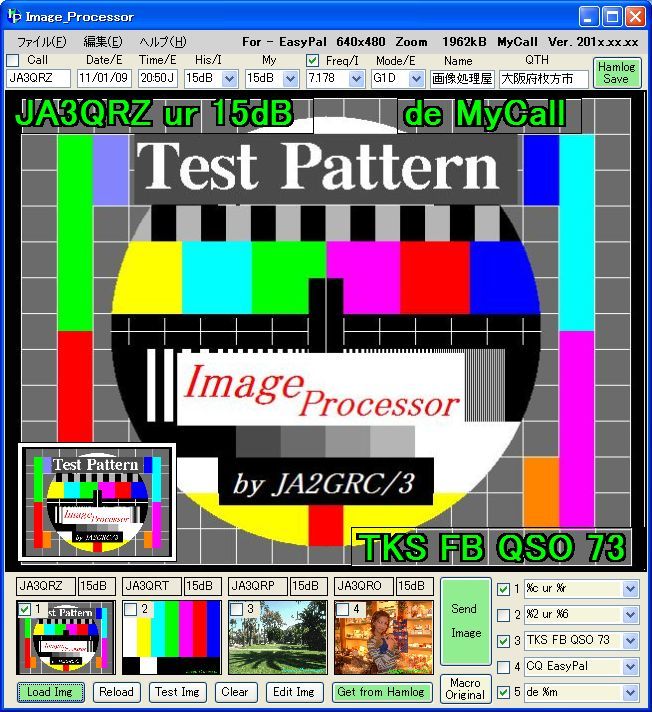 Image_Processor
